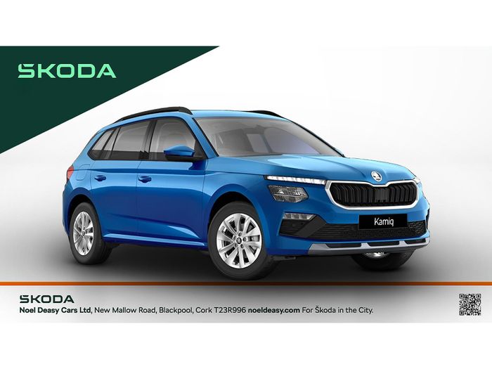 Skoda Kamiq 2026