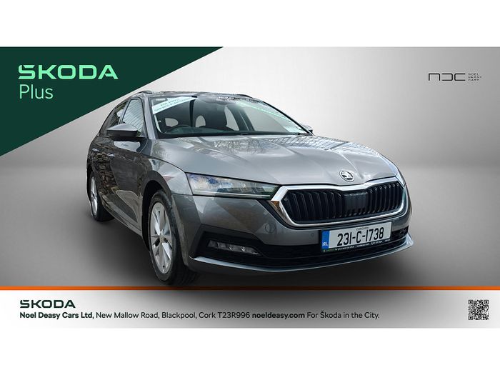 Skoda Octavia 2023