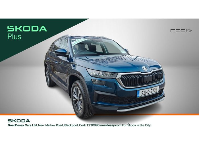 Skoda Kodiaq 2023