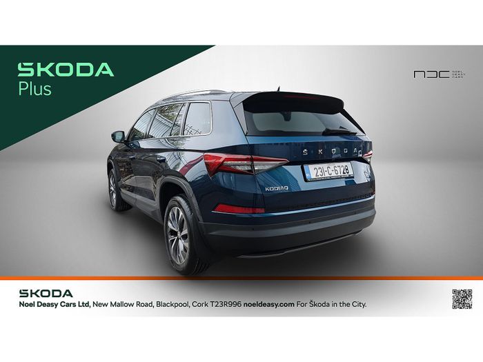Skoda Kodiaq 2023
