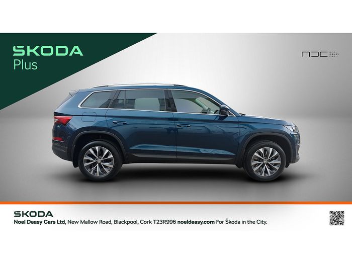 Skoda Kodiaq 2023