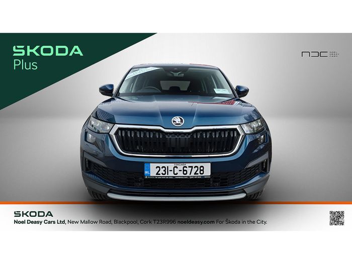 Skoda Kodiaq 2023
