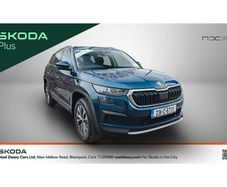 Skoda Kodiaq 2023