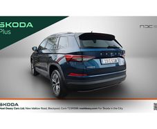 Skoda Kodiaq 2023