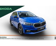 Skoda Fabia 2026