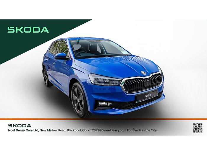Skoda Fabia 2026