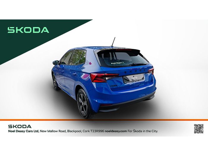 Skoda Fabia 2026