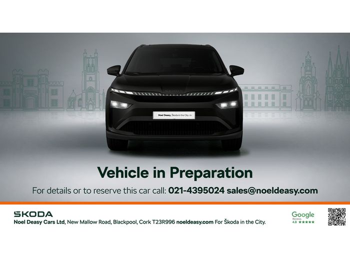 Volkswagen ID.3 2023