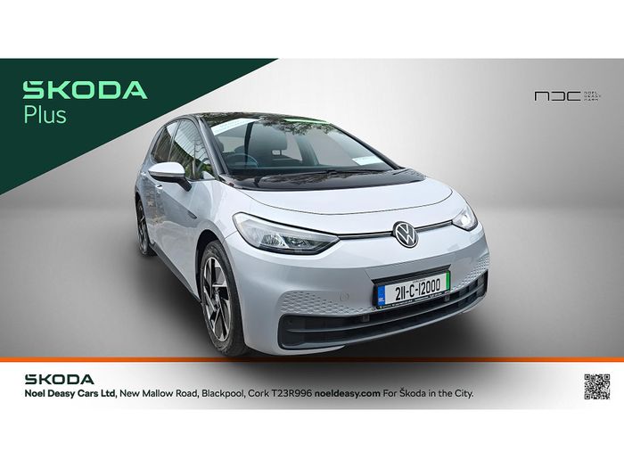 Volkswagen ID.3 2021
