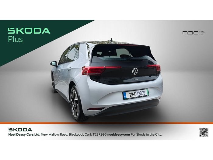 Volkswagen ID.3 2021