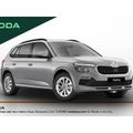 Skoda Kamiq 2026