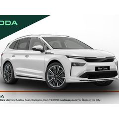 Skoda Enyaq 2026