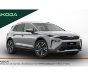 Skoda Elroq 2026