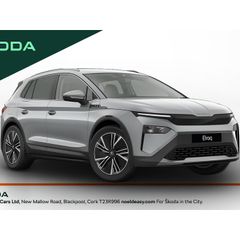 Skoda Elroq 2026