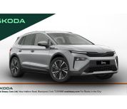 Skoda Elroq 2026