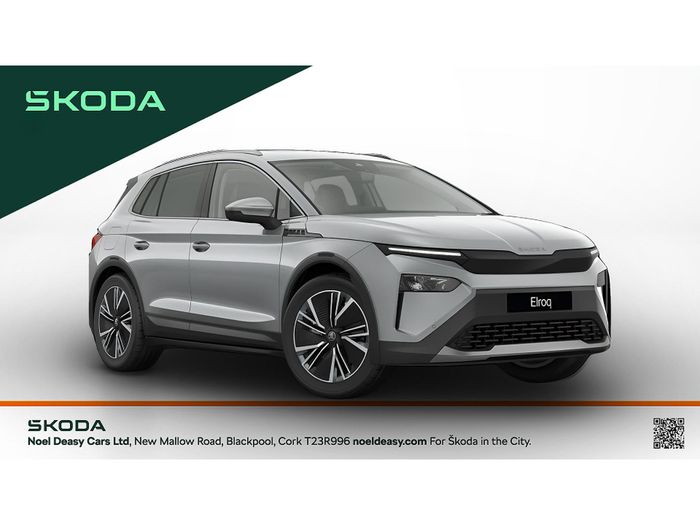 Skoda Elroq 2026