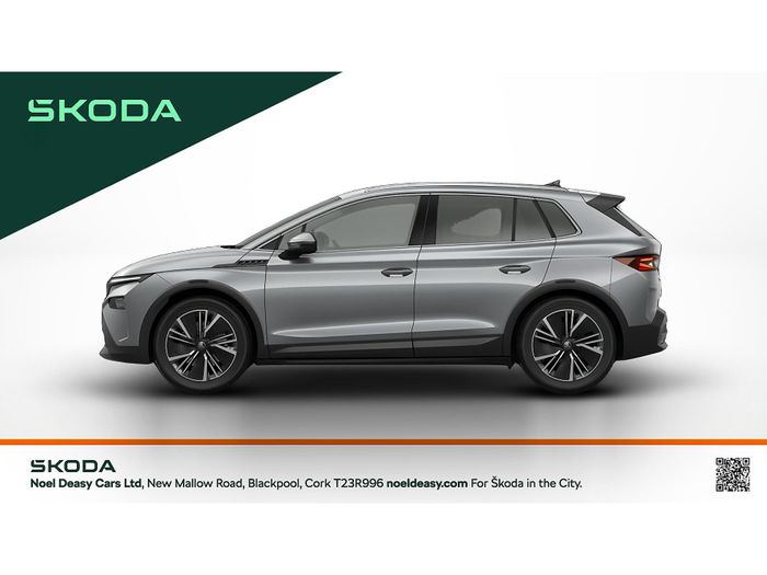 Skoda Elroq 2026