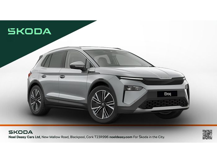 Skoda Elroq 2026
