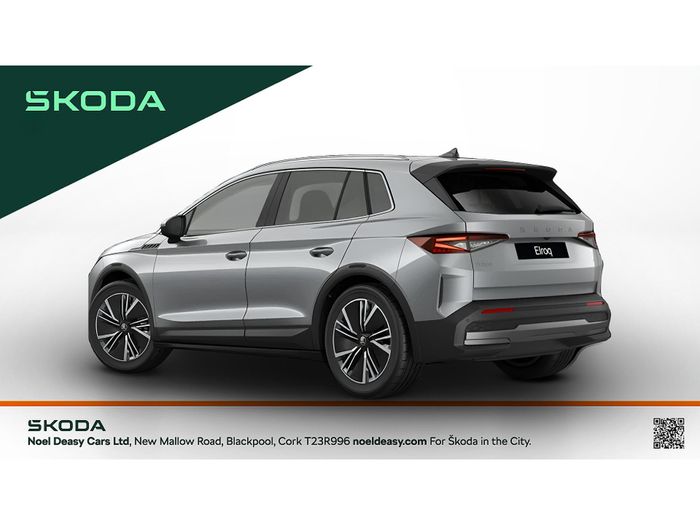 Skoda Elroq 2026