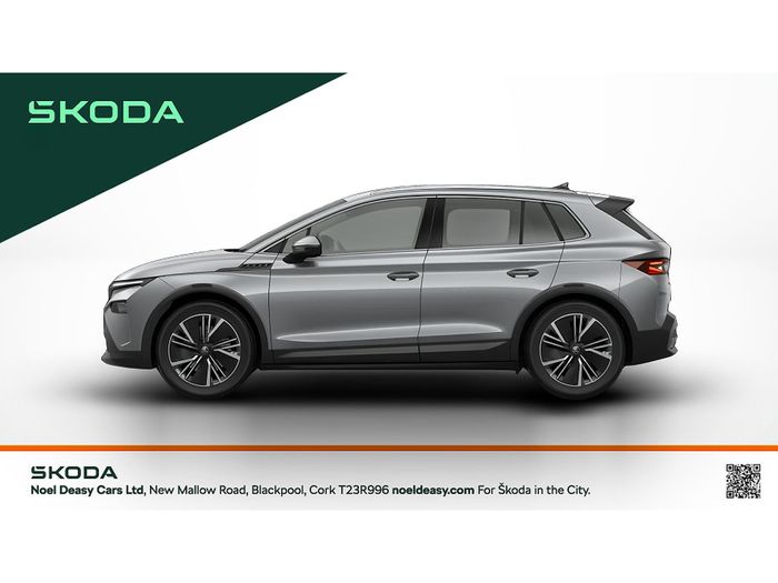 Skoda Elroq 2026