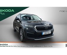 Skoda Kodiaq 2023
