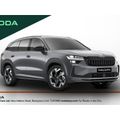 Skoda Kodiaq 2026