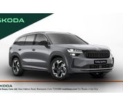 Skoda Kodiaq 2026