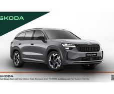 Skoda Kodiaq 2026
