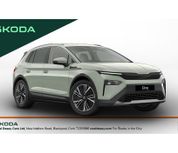 Skoda Elroq 2026