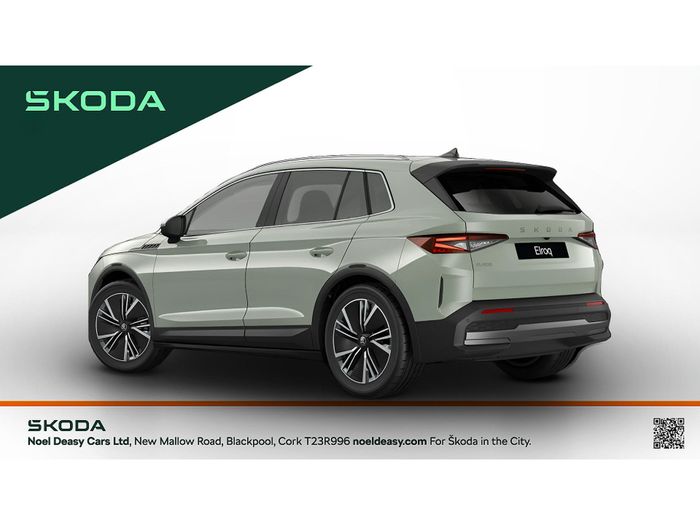 Skoda Elroq 2026