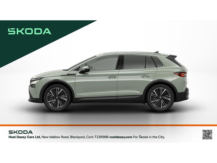 Skoda Elroq 2026