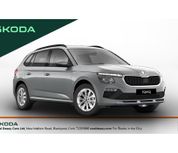 Skoda Kamiq 2026