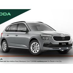 Skoda Kamiq 2026