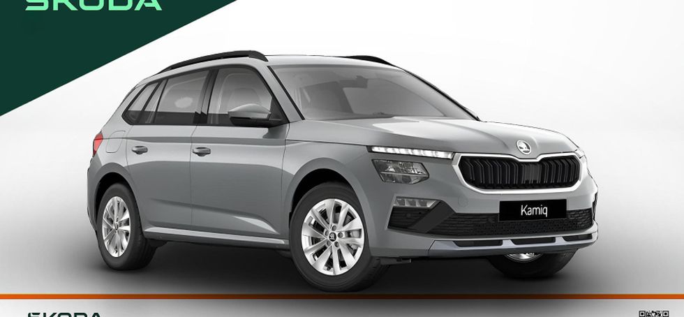 Skoda Kamiq 2026