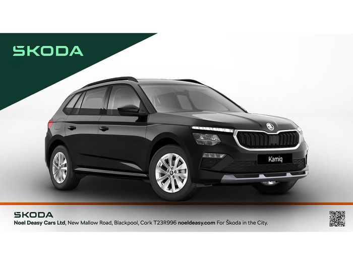 Skoda Kamiq 2026