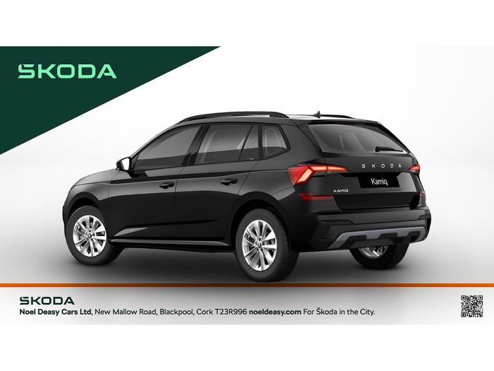 Skoda Kamiq 2026