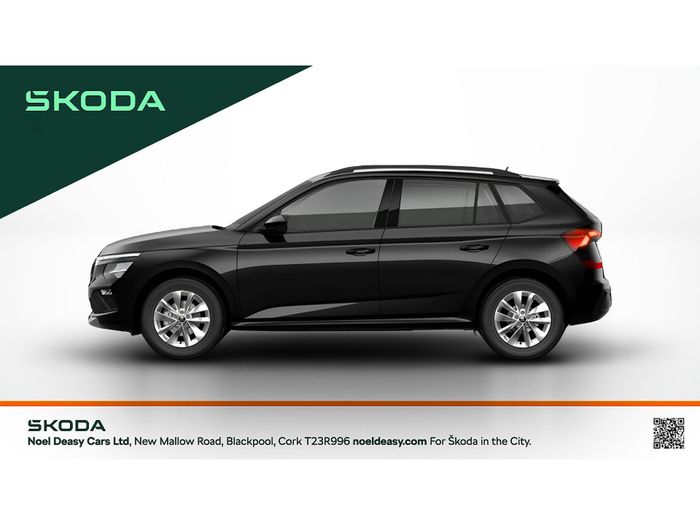 Skoda Kamiq 2026