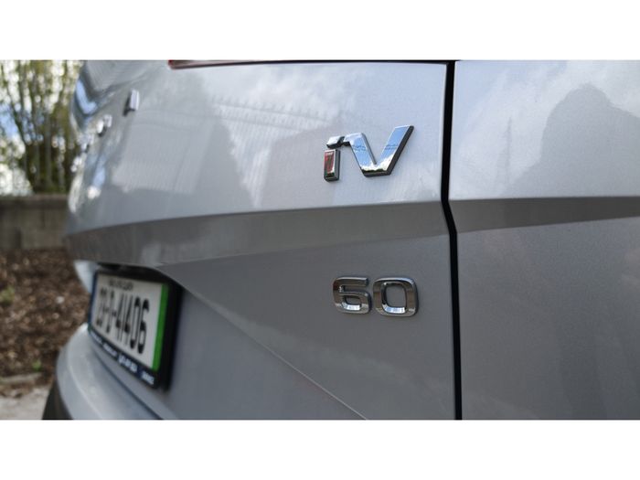 Skoda Enyaq 2023