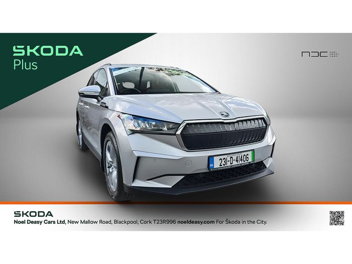 Skoda Enyaq 2023