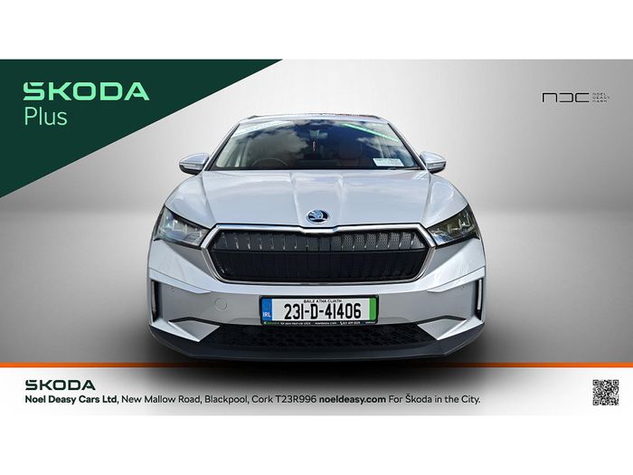 Skoda Enyaq 2023