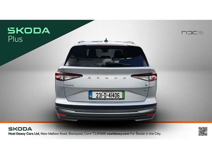 Skoda Enyaq 2023