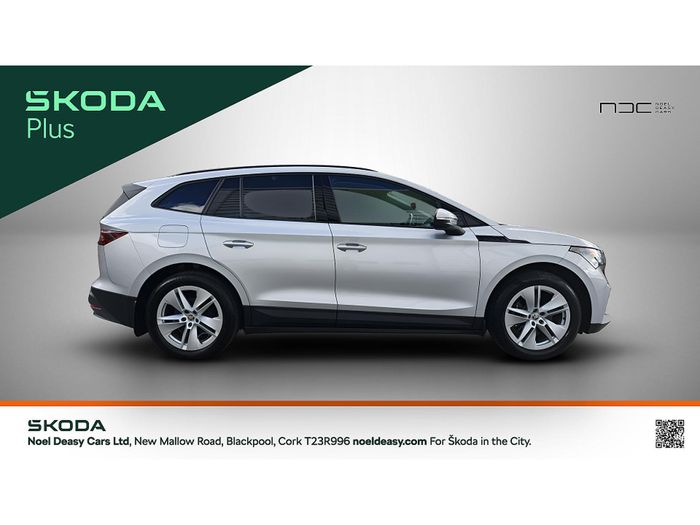 Skoda Enyaq 2023