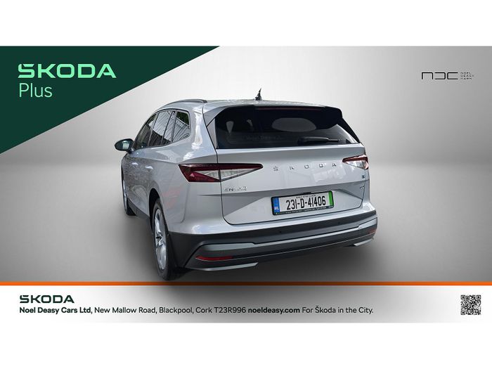 Skoda Enyaq 2023