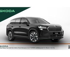 Skoda Kodiaq 2026