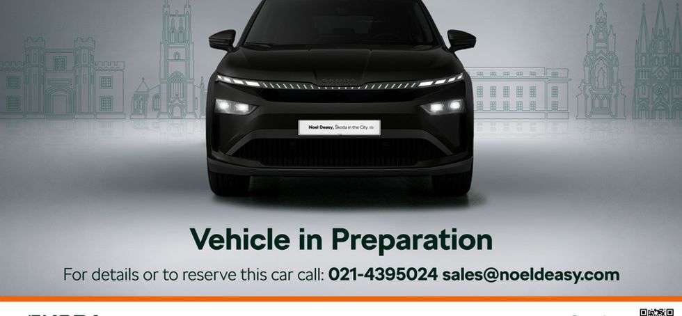 Skoda Enyaq 2023