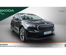Skoda Enyaq 2023