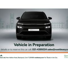 Skoda Enyaq 2023