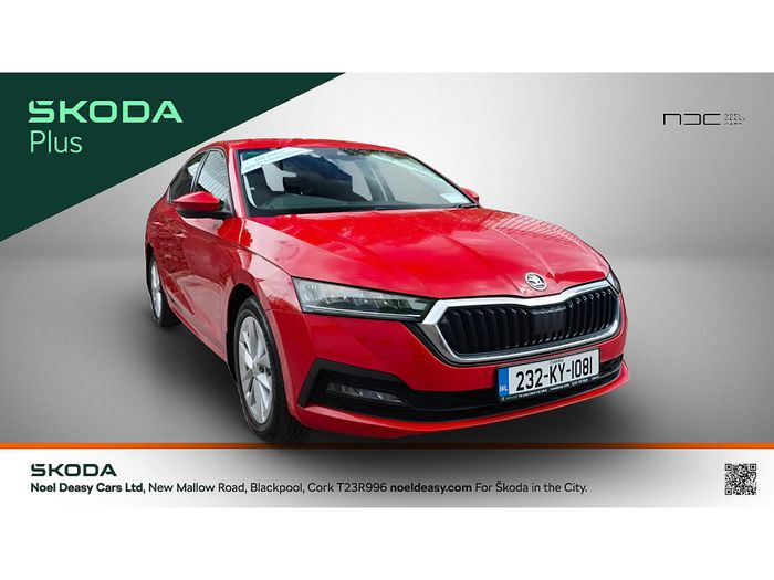 Skoda Octavia 2023