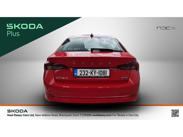 Skoda Octavia 2023