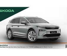 Skoda Enyaq 2026
